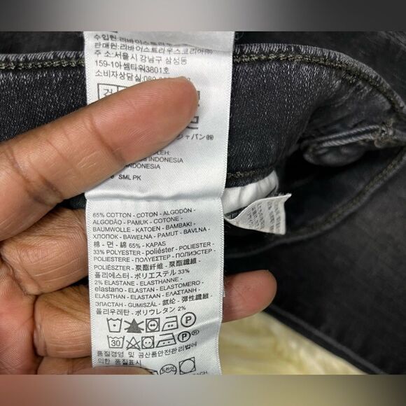 Levi’s 710 super skinny black faded washed denim frayed hem denim sz 30 - Picture 4 of 8